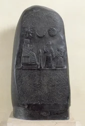 Kudurru of King Melishikhu II depicting the king presenting his daughter to a goddess, from Babylon